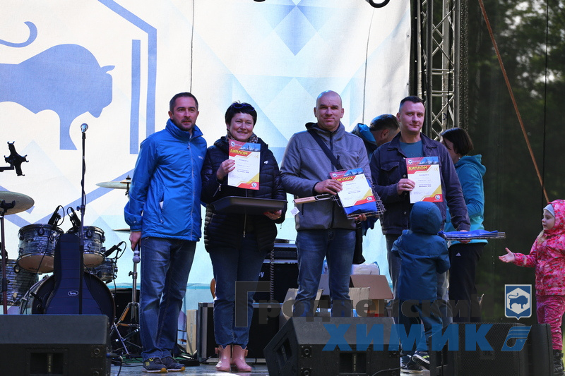 5478659850695 (83).JPG